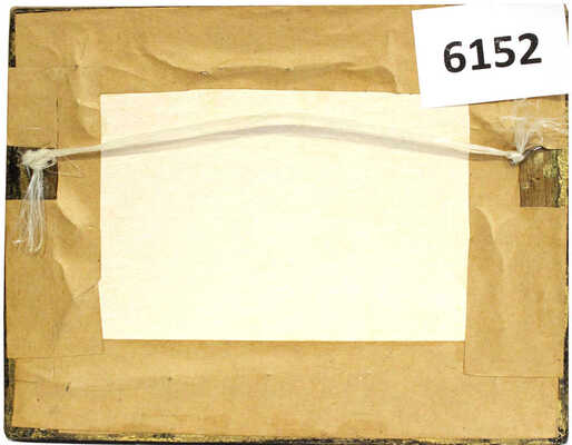 Беггров Александр Карлович. Корабли в бухте